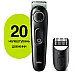 Триммер для бороды и усов Braun BeardTrimmer BT3321