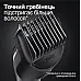 Триммер для бороды и усов Braun BeardTrimmer BT3321