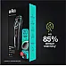 Триммер для бороды и усов Braun BeardTrimmer BT3321
