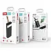Портативний зарядний пристрій XO PR129 - 20000 mAh (White)