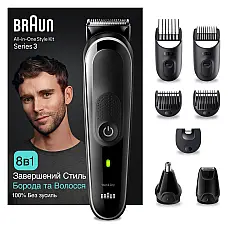 Тример універсальний Braun MGK3440 