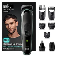 Тример універсальний Braun MGK3441 