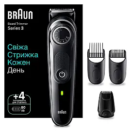 Тример для бороди та вусів Braun BeardTrimmer BT3440 