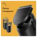 Триммер для бороды и усов Braun BeardTrimmer BT3440 