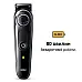 Триммер для бороды и усов Braun BeardTrimmer BT3440 