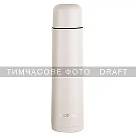 Термос Ardesto Bright City 1000 мл, бежевий, нержавіюча сталь