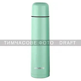 Термос Ardesto Bright City 1000 мл, зелений, нержавіюча сталь