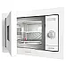 Вбудована м/піч Gorenje BM235SYW
