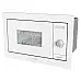 Вбудована м/піч Gorenje BM235SYW
