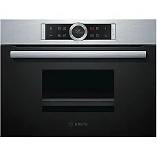 Вбудовувана пароварка Bosch CDG634AS0 - 45 см / 38 л / нержавіюча сталь