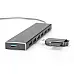 Концентратор DIGITUS USB 3.0 Hub, 7 Port