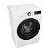 Пральна машина LG фронтальна, 8,5кг, 1200, A+++, 48см, дисплей, пара, інвертор, білий Пральна машина LG фронтальна, 8,5кг, 1200, A+++, 48см, дисплей, пара, інвертор, білий