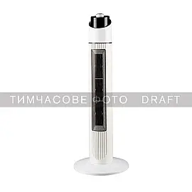 Тепловентилятор Ardesto FHB-2000TW