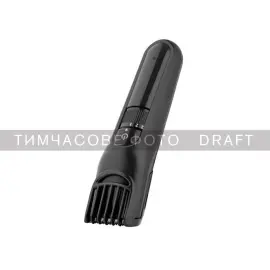 Машинка для стрижки Ardesto HC-Y10-B / 5 Вт / чорний / LED-індикація заряду