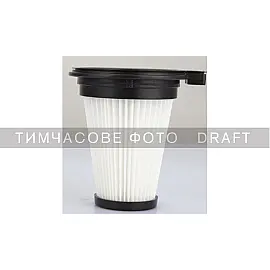 HEPA-фільтр до акумуляторних пилососів Ardesto HF-DH92