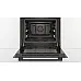 Духовой шкаф Bosch электрический, 66л, A, дисплей, конвекция, телескоп, черный