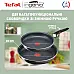 Набір посуду Tefal Ingenio XL Intense 3 предмети (L1509273)