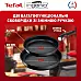 Набір посуду Tefal Ingenio Unlimited 3 предмети (L7638942)