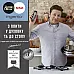 Набор посуды Tefal Ingenio Jamie Oliver, 5 предметов, нерж.сталь