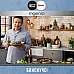 Набір посуду Tefal Ingenio Jamie Oliver, 3 предмети (L9569232)