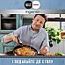 Набір посуду Tefal Ingenio Jamie Oliver, 3 предмети (L9569232)