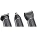 Набір для стрижки волосся 10 у 1 Babyliss MT727E