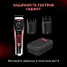 Триммер Rowenta Formula 1® TN384MF0