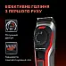 Триммер Rowenta Formula 1® TN384MF0