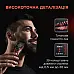 Триммер Rowenta Formula 1® TN384MF0