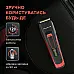 Машинка для стрижки волос ROWENTA TN5221F4
