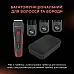 Машинка для стрижки волос ROWENTA TN5221F4