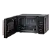 Мiкрохвильова пiч LIBERTON LMW-2084E
