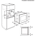 Мікрохвильова піч вбудована ELECTROLUX LMS2203EMK