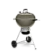 Вугільний гриль Weber Master-Touch GBS С-5750