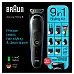 Триммер универсальный Braun MGK5280 + Gillette Fusion ProGlide