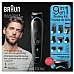 Триммер универсальный Braun MGK5280 + Gillette Fusion ProGlide