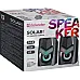 Акустика Defender 2.0 Solar 1 6Вт (65401)