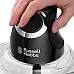 Подрібнювач Russell Hobbs 24662-56 Matte Black
