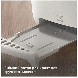 Тостер Philips HD2640/10