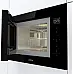 Мікрохвильова піч Gorenje BM 251 SG2BG (XY925Z)