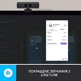 Гарнітура Logitech Zone Vibe 100 Graphite (981-001213)