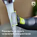 Триммер универсальный Philips QP6541/15 OneBlade
