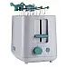 Тостер Ariete 0157 White
