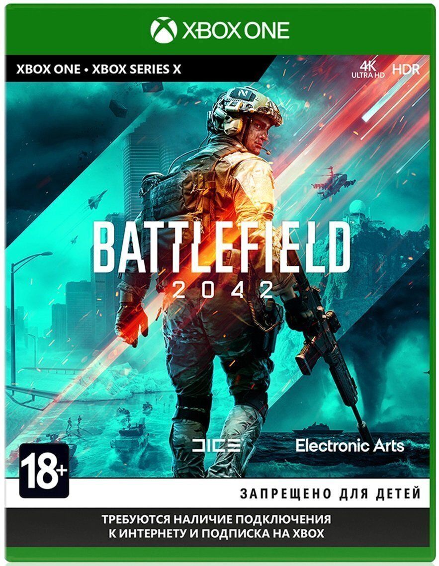 Игра Xbox One Battlefield 2042 [Blu-Ray диск]